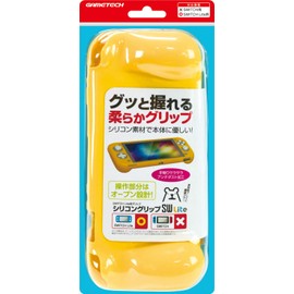 ニンテンドースイッチLite用本体保護カバー&グリップ『シリコングリップSW Lite(イエロー)』 - Switch