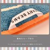 Nomura Towel Terry Beans Face Towel, Blue Gray, 13.4 x