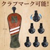 Golf Headcover Utility Cover for UT Classic Golf Cover Wood