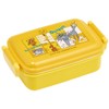 Skater RBF3ANAG-A Lunch Box, 15.9 fl oz (450 ml), Tom