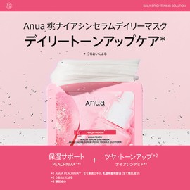ANUA Peach Niacin Serum Daily Mask Pack 30 Sheets - Face Pack for Hydrated, Glowing Skin - Moisturizing, Smooth, Ultra-Hydration, Pore Care, Dry Skin, Combination Skin - Daily Pack Skin Care [Official