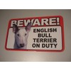 Scanical Beware Guard Dog on Duty Sign - English Bull