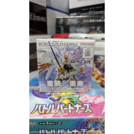 Bandai MOBILE SUIT ENSEMBLE 28 #190 MS Weapon Set