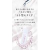 Apivotanica Nano Emulsion, 15% Sensitive Ceramide Formulation, 1.7 fl oz