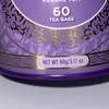 PAGODA GARDEN 💜 CHAMOMILE LAVENDER 💜 Caffeine Free 60 Bags