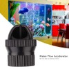 Aquarium Wave Maker, 360 Degree Automatic Rotating Water Flow Accelerator,