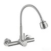 ZHYICH Wall Mount Kitchen Sink Faucet 8 Inch Center with