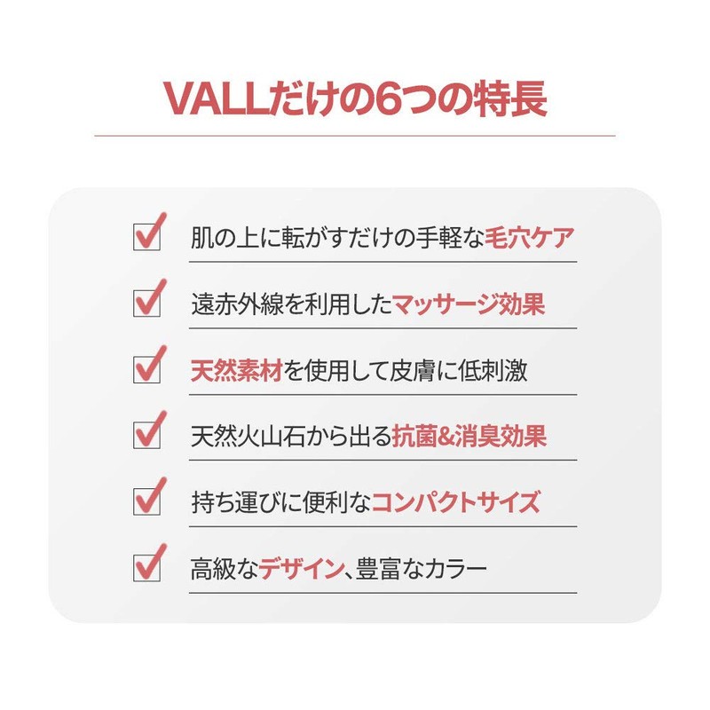 VALL Oil Ball Rolling Oil Blotting Paper Pink