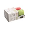 Ordi CH-ZSD01&02-50 Zipper Bags, Plastic Bags with Zipper, Small, 2