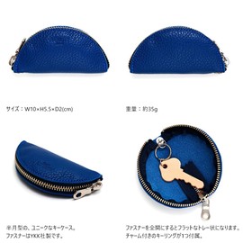Agility affa Dummy Key Case, Coin Case, Key Ring, Coin Purse, Compact, Small, Cute, Made in Japan, white (off-white)