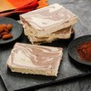 Greek Cocoa Halva by Olympos - Super-soft Greek Sesame-based snack,