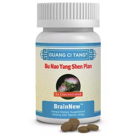 Guang Ci Tang Bu Nao Yang Shen Pian BrainNew 200 mg, 200 Tabs, Newest Expiration