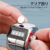 Mikankawa Counter Counter Counter 4 Digit Count to 9999 Manual