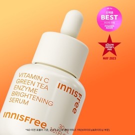 Vita C Green Tea Enzyme Blemish Toning Serum 30mL / 비타C 그린티 엔자임 잡티 토닝 세럼 30mL