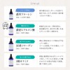 CUSTOM NO.33 Squalane 0.7 fl oz (20 ml)