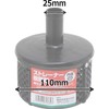 Safety-3 Strainer Resin 1.0 inch (25 mm) PM-25
