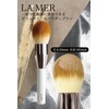 Frepice LA MER Fluffy Makeup Brush, Powder Brush, Cheek Brush,