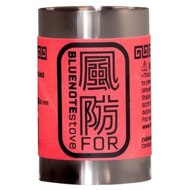 EVERNEW Ti9G Windshield EBY653