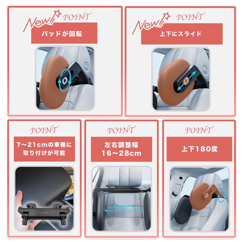 Easy installation! Personal Pillow, Headrest, High Resilience Urethane Cushion, Car