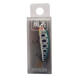 ITO CRAFT 50S YAE Emimino Lure