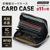 [QUARE] Card Case, Card Holder, Coin Purse, Mini Wallet for