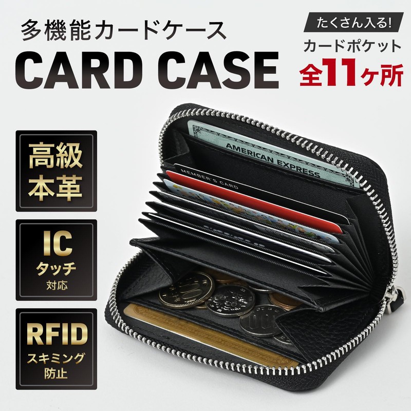 [QUARE] Card Case, Card Holder, Coin Purse, Mini Wallet for