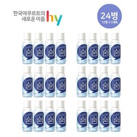 Korea Yakult hy rest 24 packs / 한국야쿠르트 hy 쉼 24입