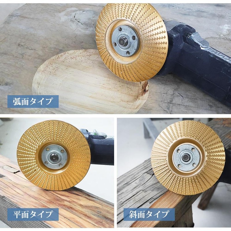 Wood Grinder Blade Disc Angle Processing Replacement Blade Wood Disc