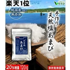 Sasaya Natural Salt Amabi Domestic Sun-dried Salt No Additives Natural Salt Flat Pot (120g)