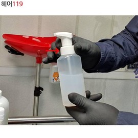 HAIR119 Esthemore Bubble Neutralizer Bottles Set 2items