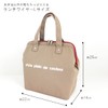 At First AF5997 Insulated Lunch Bag, Lunch Wire Bag, Large