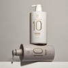 미쟝센 살롱 10 단백질 샴푸 극손상 모발용, 990ml, 1개 Mise