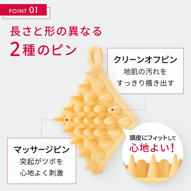 Astalift Scalp Focus Brush Scalp Massage Shampoo Brush with S