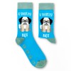 Urban Eccentric Unisex I Shitzu Not Socks | Gift |