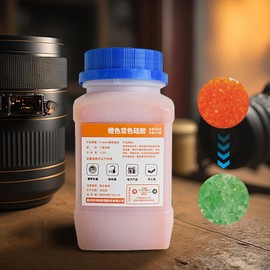 Silica Gel Desiccant - 500g Orange Color Indicating Silica Beads - Moisture Absorber, Household Supplies Moisture Control Tool For Storage, For Car, Closet