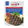 NOH Foods of Hawaii Hawaiian Style Teri-Burger Seasoning Mix -
