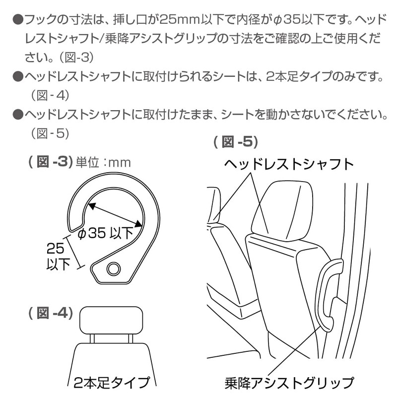 Seikosangyo (株) Umbrella Holder EE41