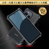 Hy+ AQUOS sense9 / AQUOS sense10 Case SH-53E / SH-53F
