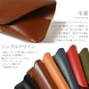 Naru Tochigi Leather Glasses Case, Eyeglass Case, Genuine Leather, Stylish,