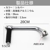 Quikaboo Cub Super Cub Little Cub Kick Pedal Short Kick