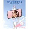 Hohem V2 Smartphone Gimbal, 3-Axis, AI Automatic Tracking, 3 Steps