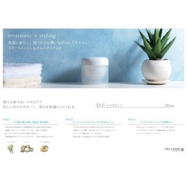 Chiyoda Chemical Deluxio Ipur 3.5 oz (100 g) with Original Bath Salt (Set of 2)