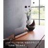 Yamazaki 6141 God Card Stand, Brown, Approx. W 9.8 x