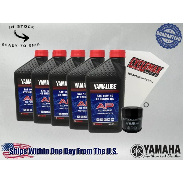 Yamaha Cyclemax Standard Yamalube Oil Change Kit fits 2020-2025 Yamaha