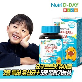 Nutri Day 뉴트리디데이 베이비앤키즈 프로바이오틱스 생유산균 아연 1병 2개월분..[33038225] Nutri D-Day Baby & Kids Probiotics Live Lactic Acid Bacteria Zinc 1 Bottle 2 Months Supply..[33038225]