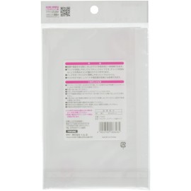 Torne Mask Case, Zipper Bag Type, Pack of 8