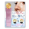Shizuka New York W Facial Cleansing No Washing Required, Shizuka