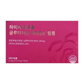 SellerHub 루킨스 하이퍼 리포좀 글루타치온 비타민C 필름 150mg 1박스 HIS (S43726457) Rukins Hyper Liposome Glutathione Vitamin C Film 150mg 1 Box HIS (S43726457)