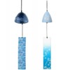Wind Chime, Glass Wind Chime, Glass Wind Chime, Handmade Wind