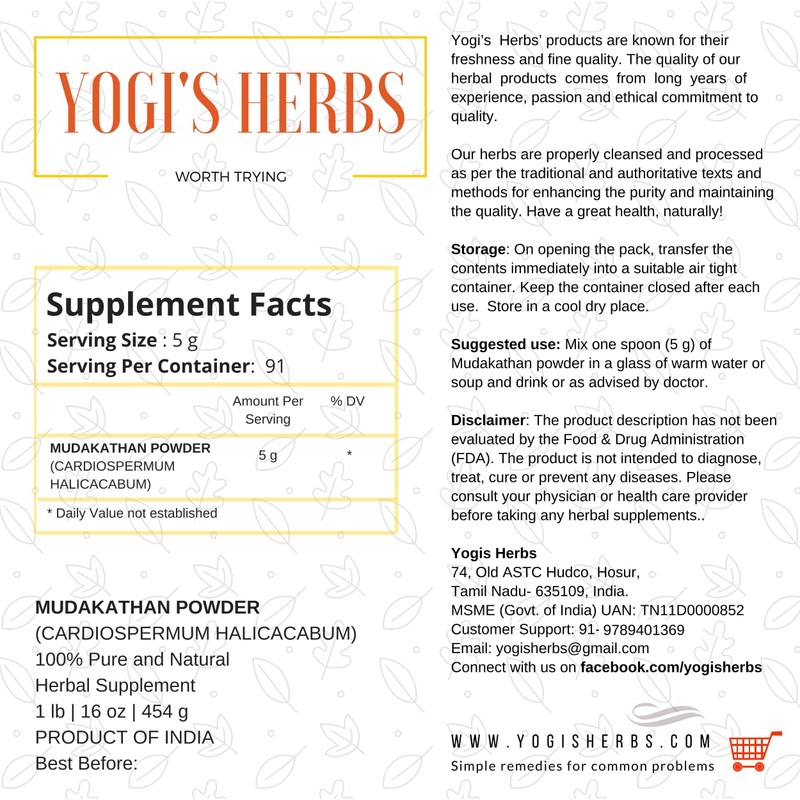 YOGIS HERBS Mudakathan Powder - Cardiospermum Halicacabum 1 Lbfresh &